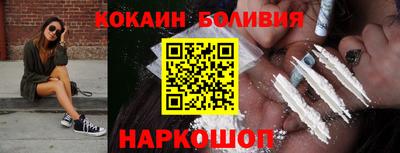 марихуана Первоуральск