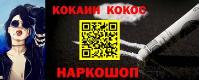 стафф Партизанск