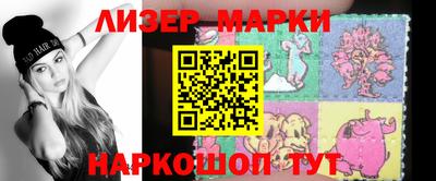 марихуана Первоуральск