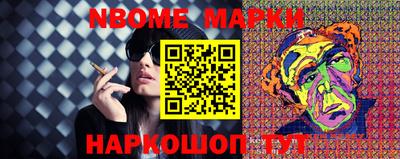 марихуана Первоуральск