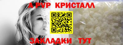 марихуана Первоуральск