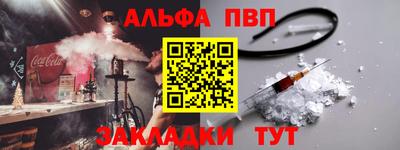 марихуана Первоуральск