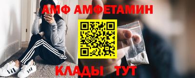 марихуана Пенза