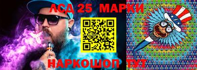 марихуана Пенза
