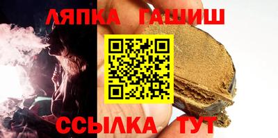 марихуана Первоуральск