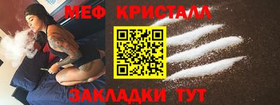 марихуана Пенза